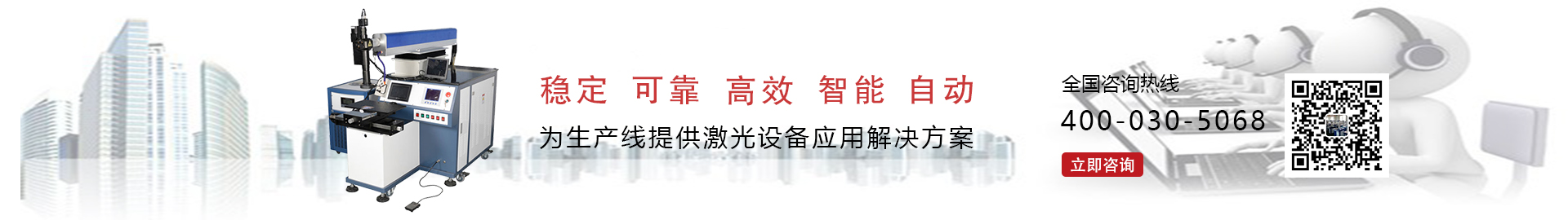 http://p.qiao.baidu.com/cps/chat?siteId=13569246&userId=24260167&cp=3con.net.cn%2Fduli&cr=3con.net.cn%2Fduli&cw=%E4%BA%A7%E5%93%81%E9%A1%B5%E9%9D%A2%E5%92%A8%E8%AF%A2