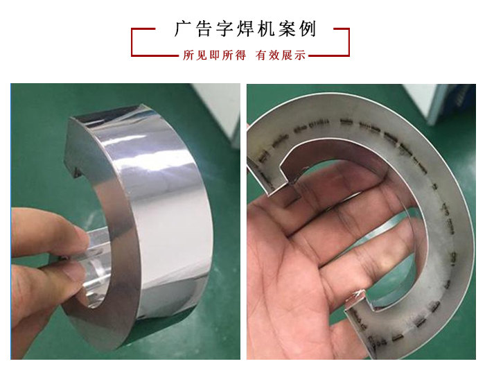 六軸激光機(jī)器人焊接機(jī)可以完全取代焊工嗎？